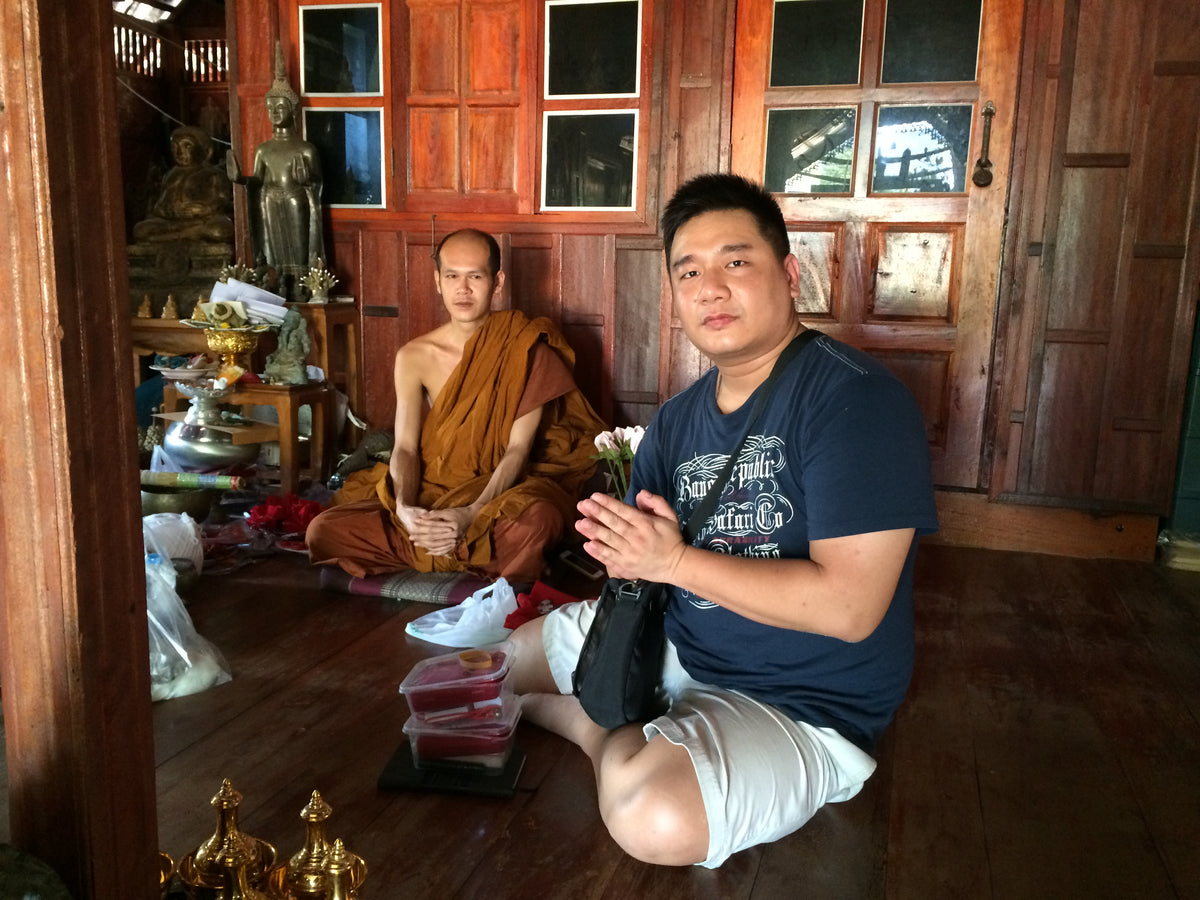 Ac Tom - Wat Ta Sa Beang