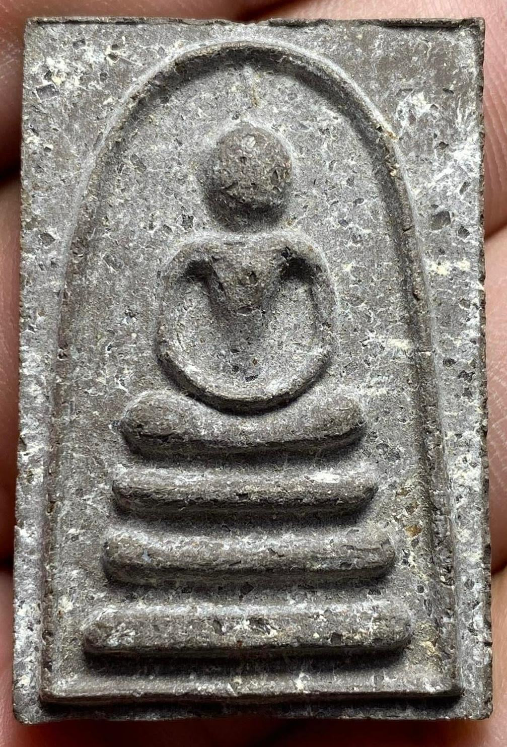 Lp Pae Wat Pikhuntong 2516