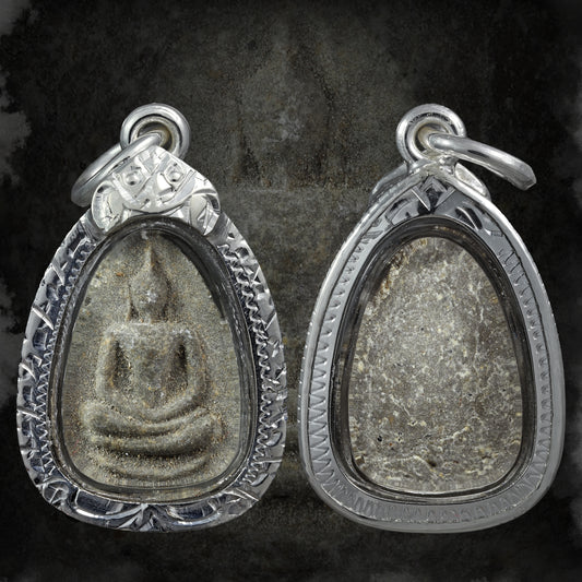 Lp Si Chantasiri Wat Khao Tham Boonnak
