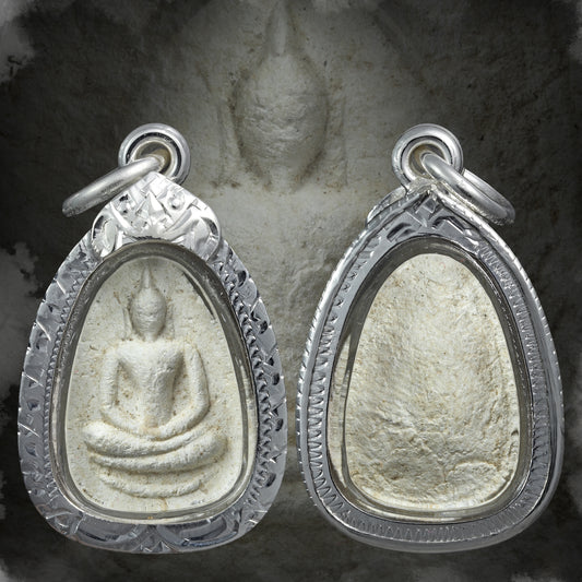 Lp Si Chantasiri Wat Khao Tham Boonnak