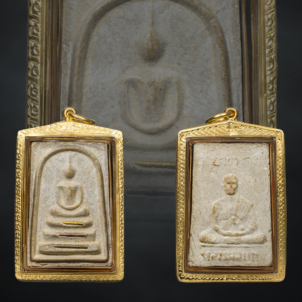 Lp Mui Wat Don Rai – OOBThaiAmulets
