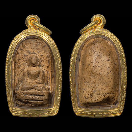 Phra Khong Lamphun (Prah Kong)