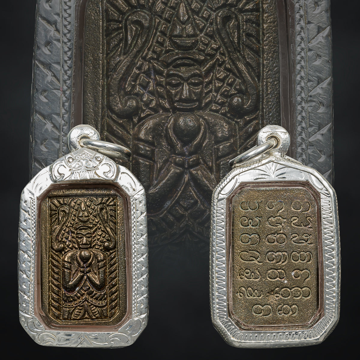 Arjarn Kump Wat Chai Pheri