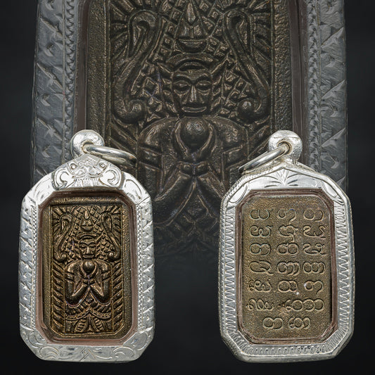 Arjarn Kump Wat Chai Pheri