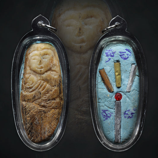 Divination Box