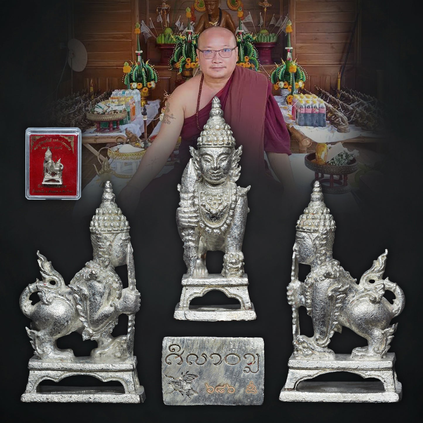 Ajarn Phansaen Wat Silawat