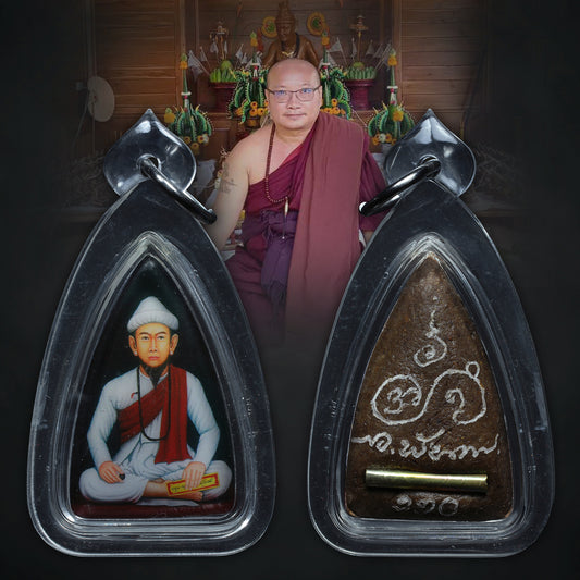 Ajarn Phansaen Wat Silawat