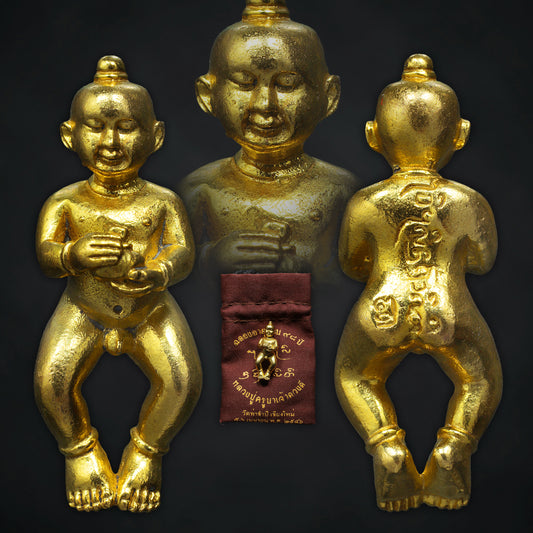 Kruba Duang Dee Wat Ta Jum Pee