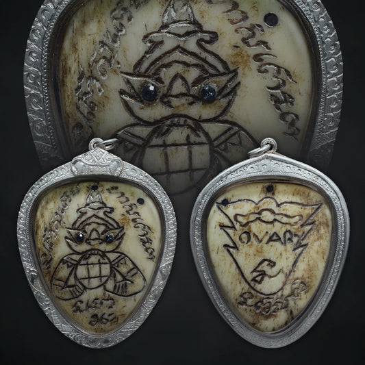 Lp Pinak Wat Sanamlao