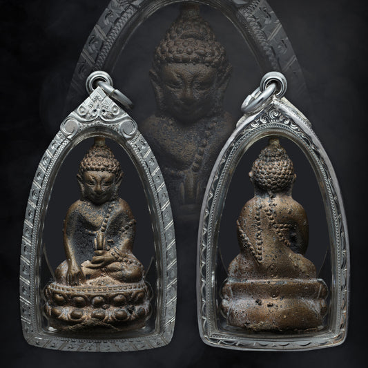 Arjan Pirat Samnak Song