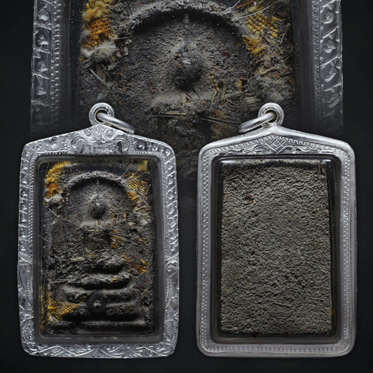 Phra Somdej Suan Tham Sukho B.E. 2566