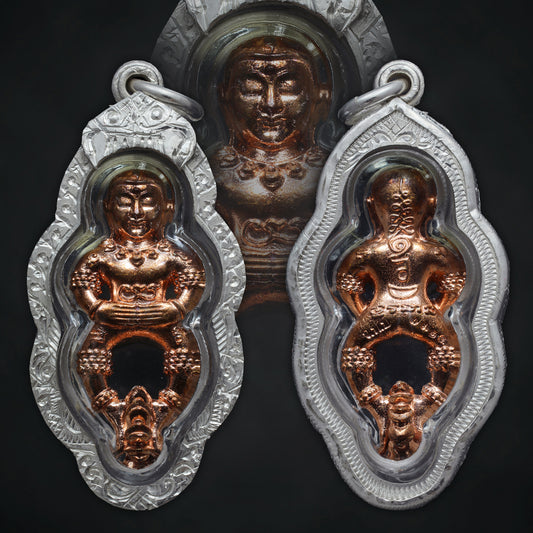 Ac Tom (Wat Ta Sa Beang)