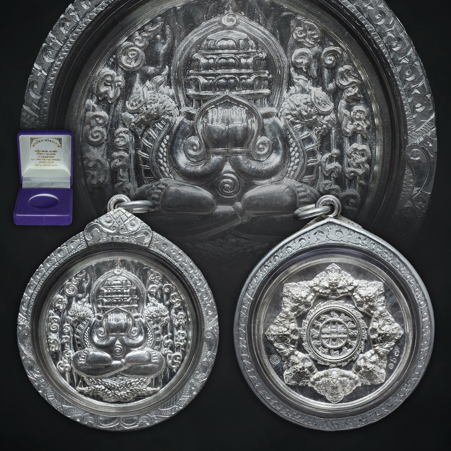 Wat Mahathat 2559