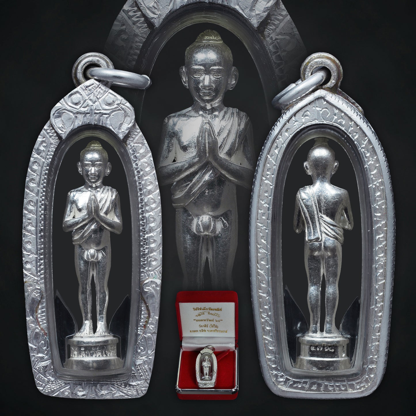 Ai Kai Wat Chedi 2565