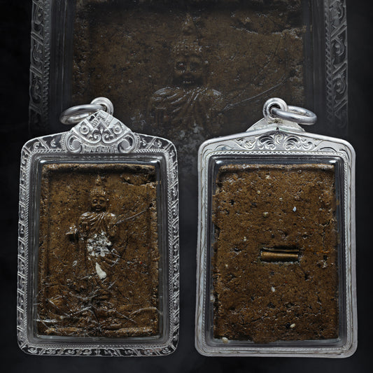 Arjan Pirat Samnak Song