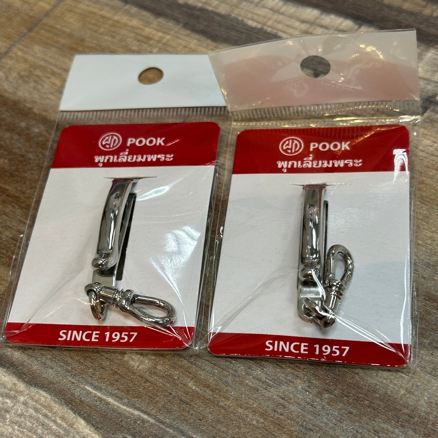 Ah Pook Pocket Clips x 2
