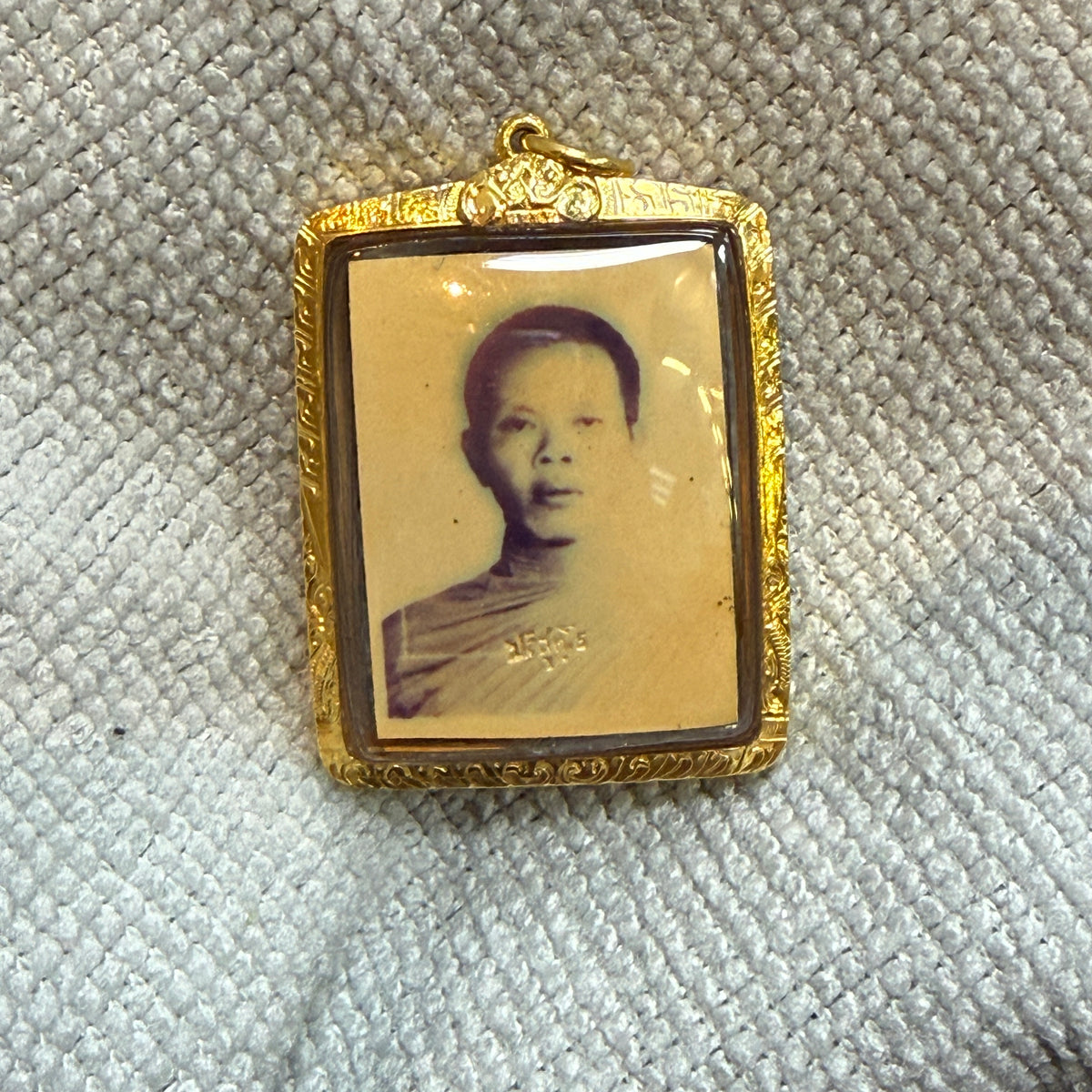 Lp Koon Wat Banrai