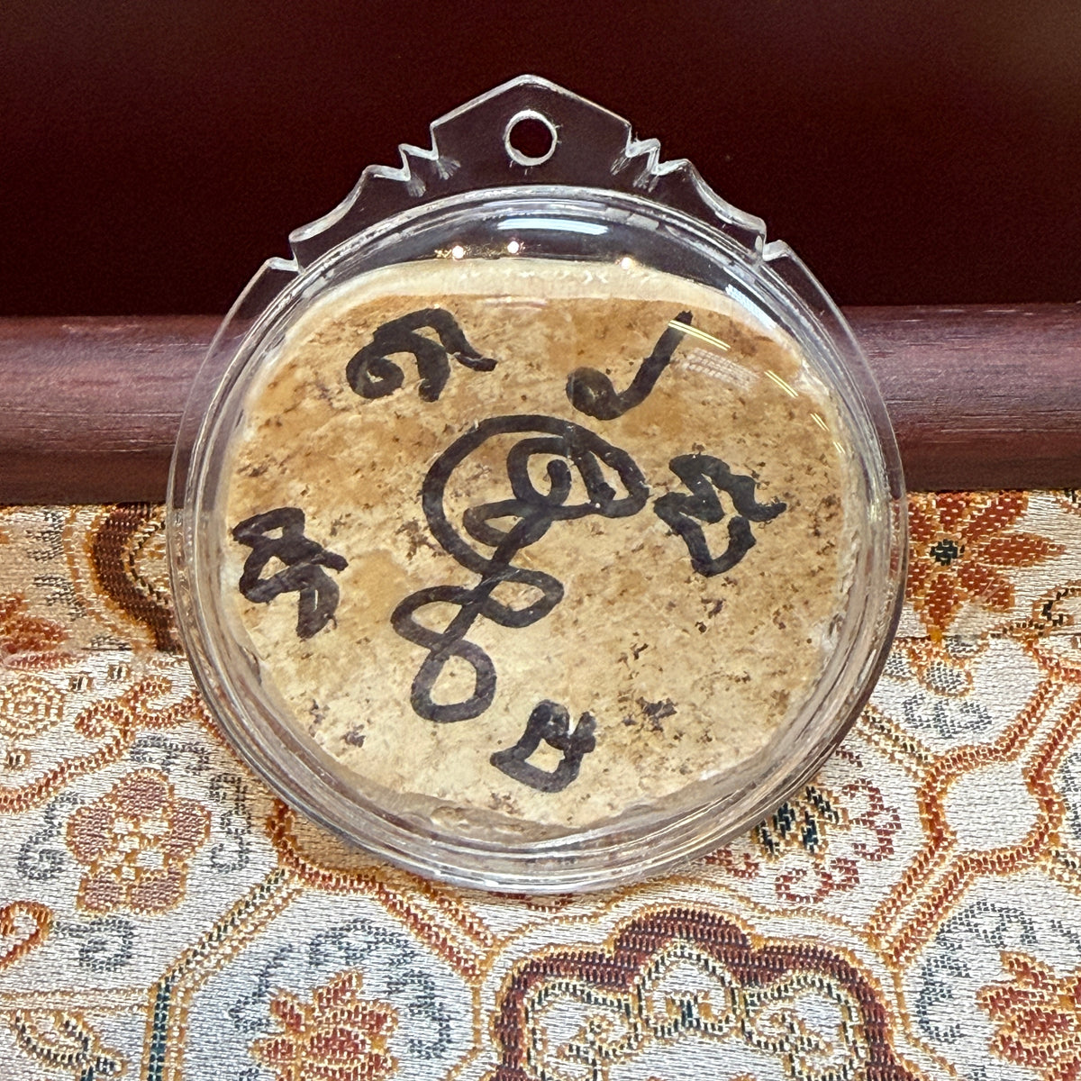 Paneang Ac Singkorn/Ac Put