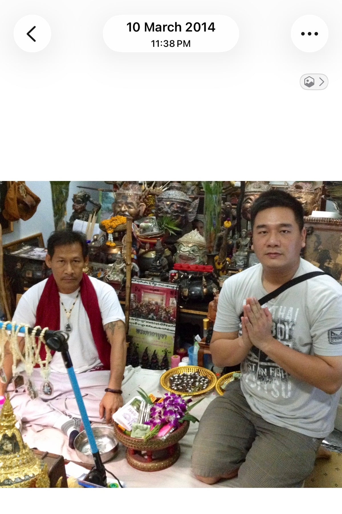 Paneang Ac Singkorn/Ac Put