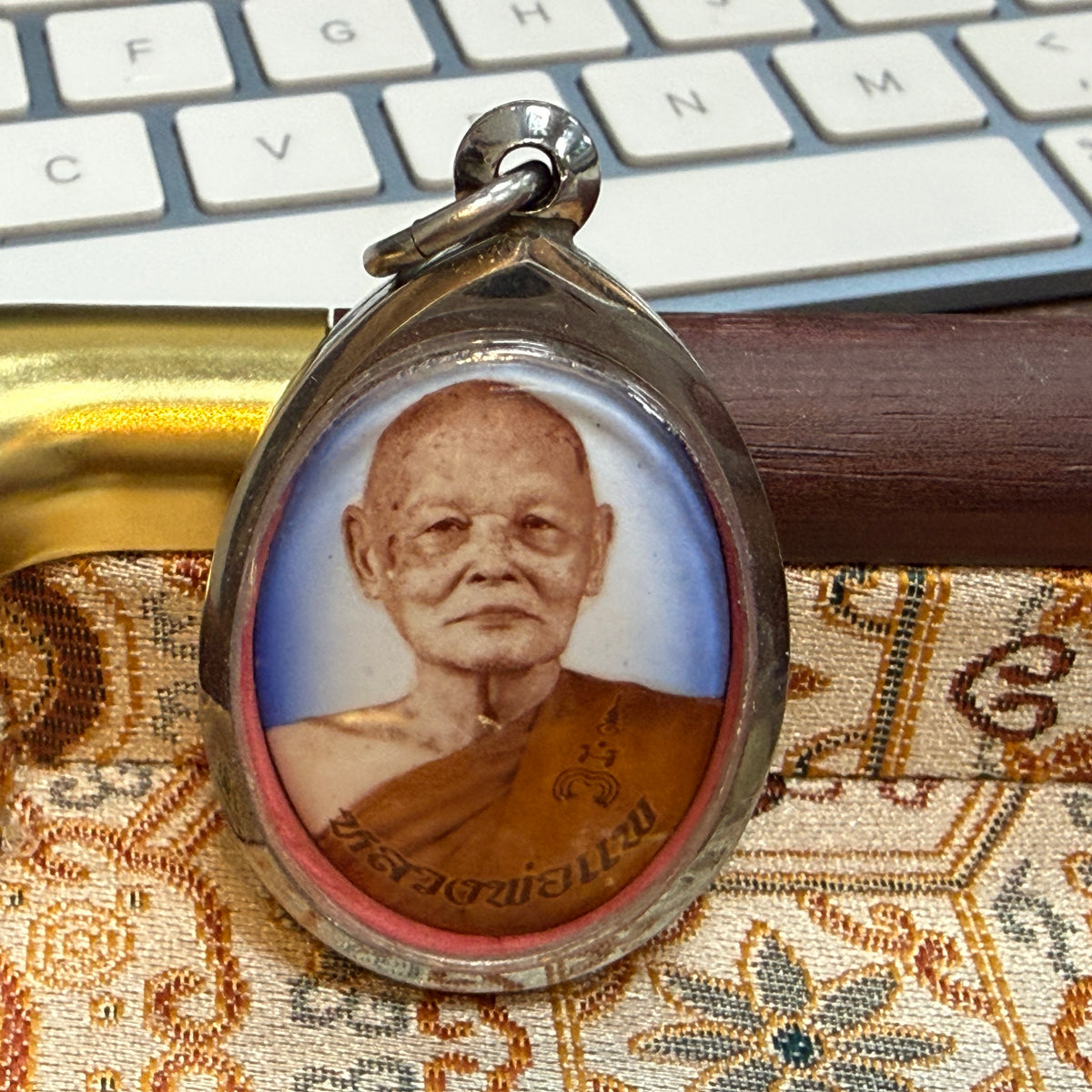 Lp Pae Wat Pikhuntong 2540