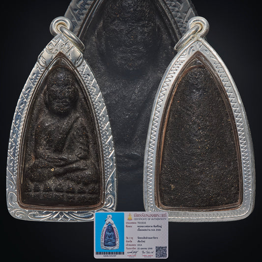Lp Thuat Wat Prah Singh 2506