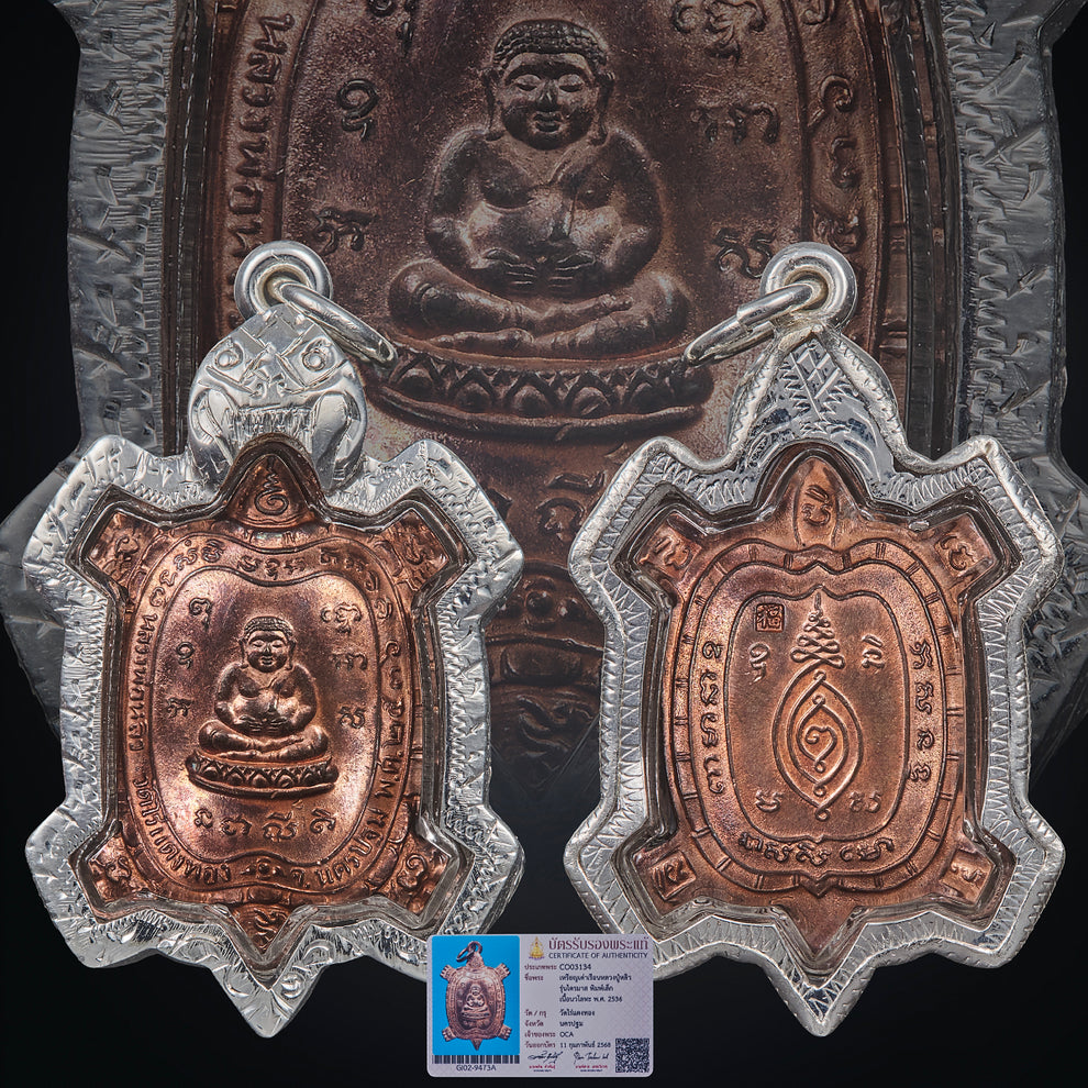 Lp Liew Wat Rai Tang Thong – OOBThaiAmulets
