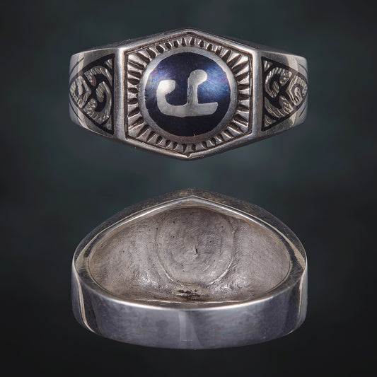 Hua Namo Ring Size 19mm
