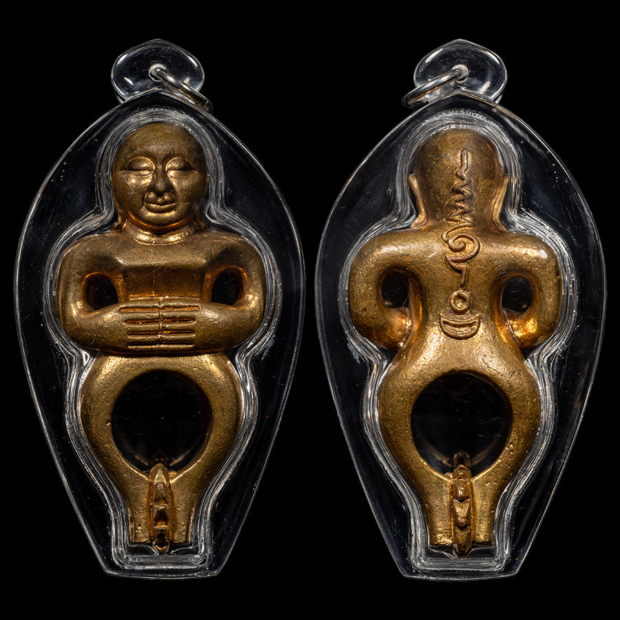 Ac Tom - Wat Ta Sa Beang