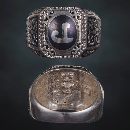 Silver “NaMo” Ring