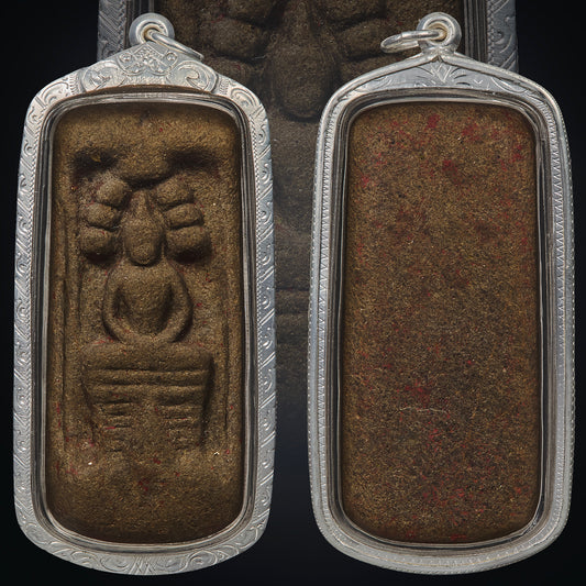 Phra Kru Wat Nang Tra