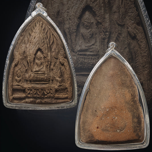 Luang Phor Prom of Wat Ban Suan - Phra Yod Khunpon