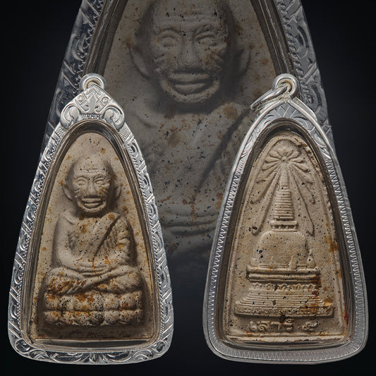 Lp Thuad 2548 Wat Mahathat