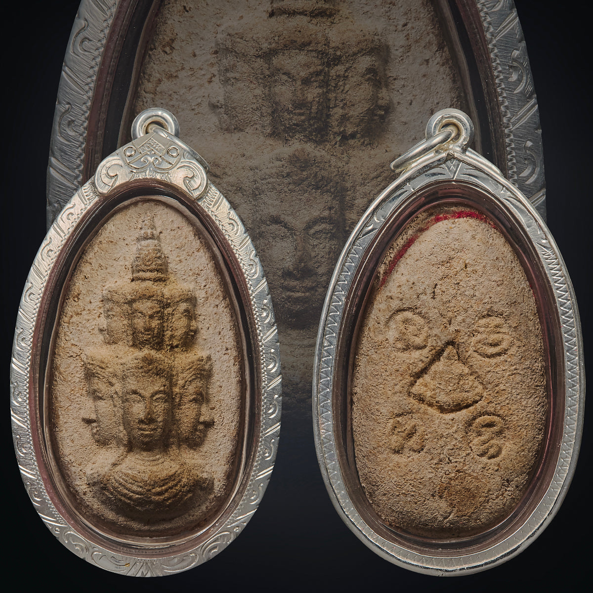 Wat Mahathat 2548