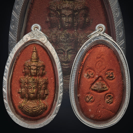 Wat Mahathat 2548