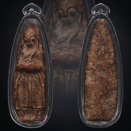 Phra Kru Wat Nang Tra
