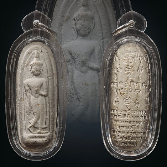 Luang Pho Kasem Wat Muang Charoenthamm 2539