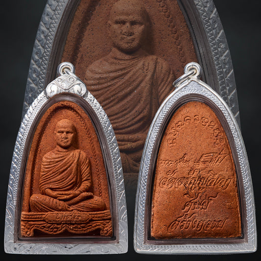 Ajahn Plian Panyapatipo Wat Aranyawiwek
