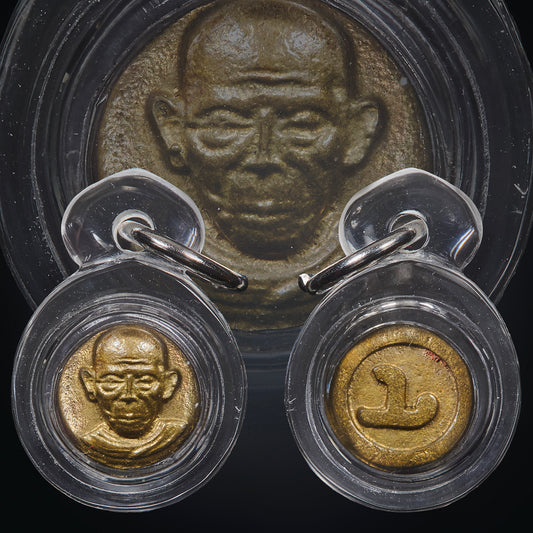 Wat Mahathat - Hua Namo