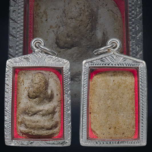 Lp Pu Wat Intharam (Wat Bung Kum Prom)