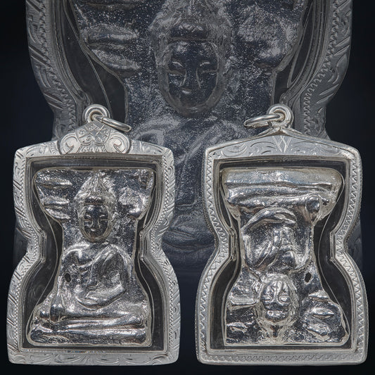 LP Rod - Wat Huay Takaeng
