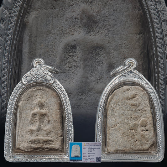 Wat Phraya Suren - Kru Bueng Phraya Suren