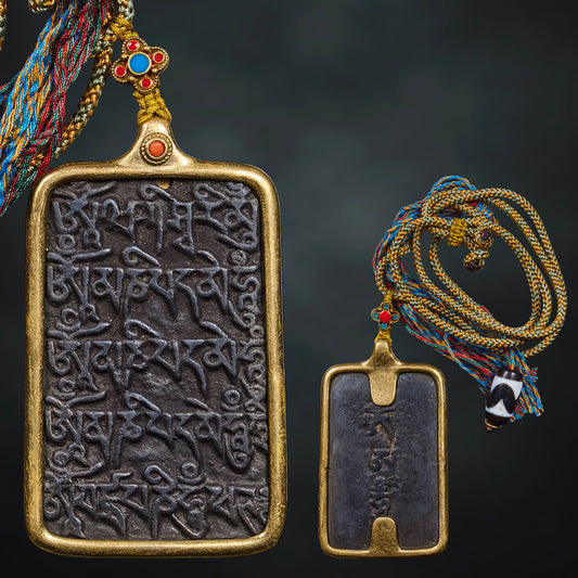 Meteorite Talisman