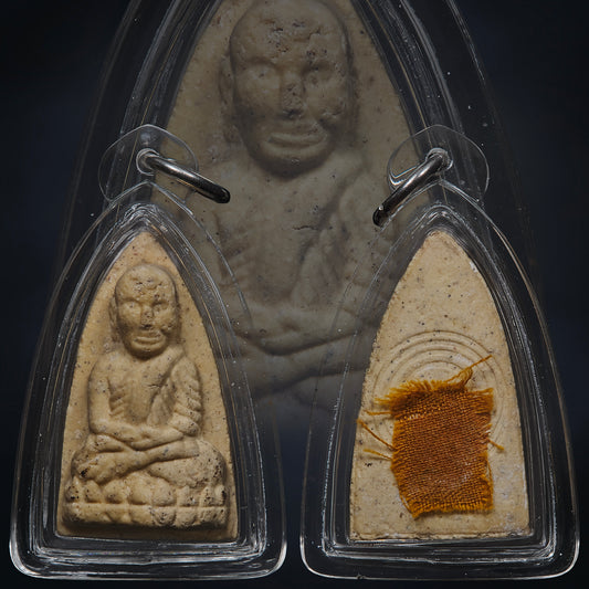 Luang Pu Thuat