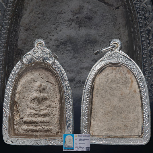 Wat Phraya Suren - Kru Bueng Phraya Suren