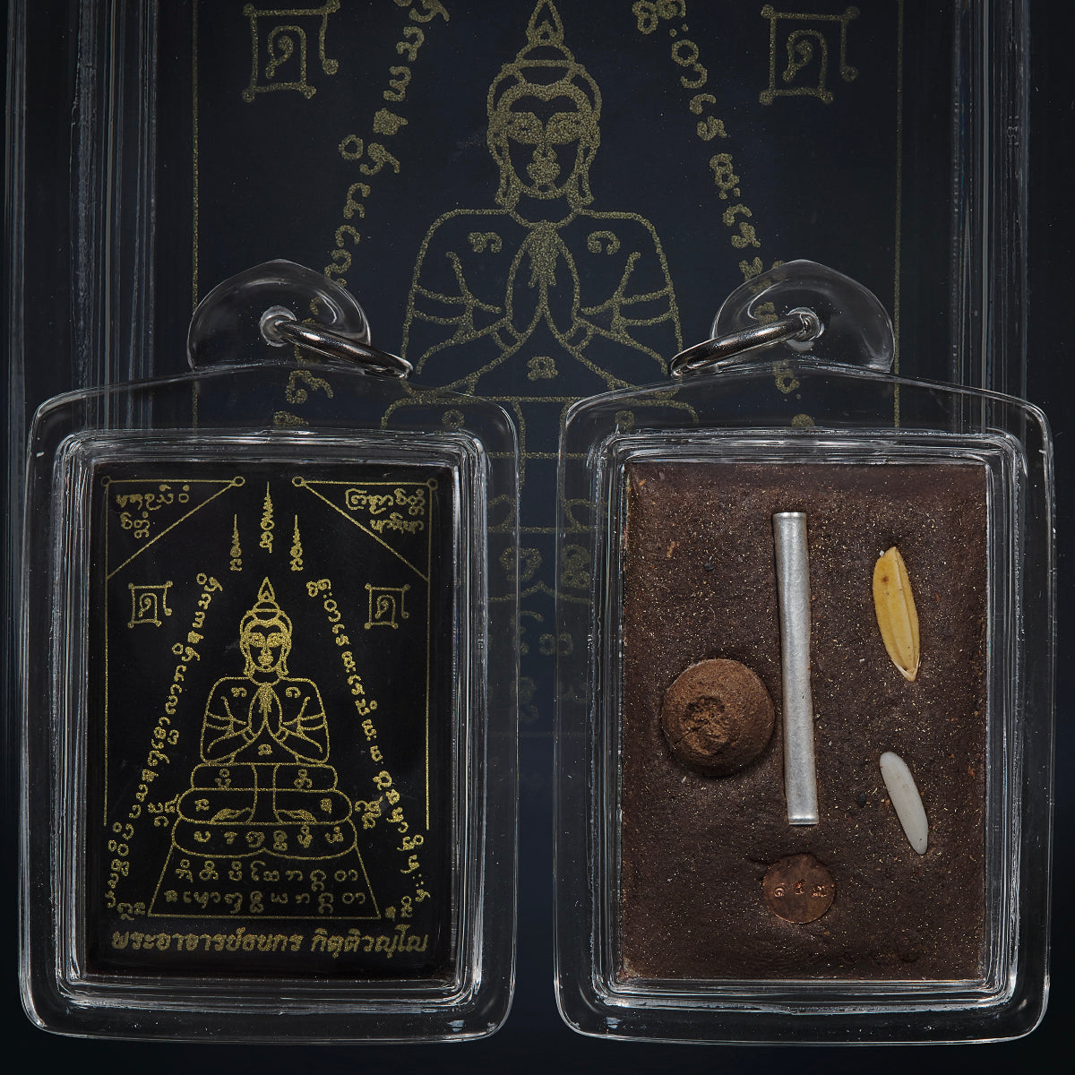 Ajarn Thanakorn Wat Khaya Nusit