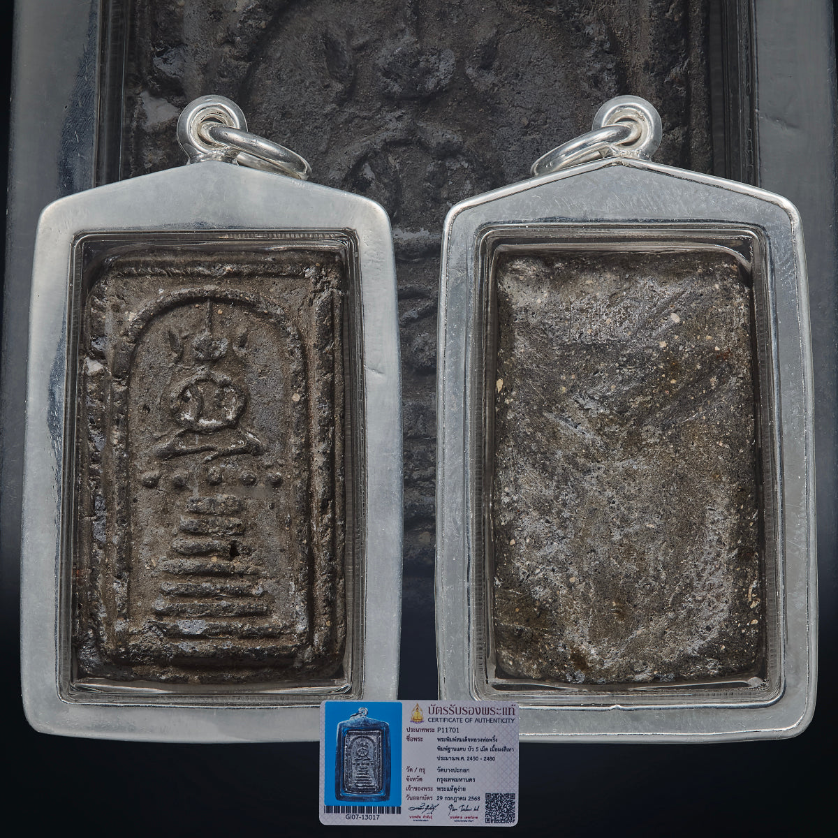 LP Pring Wat Bang Pakok