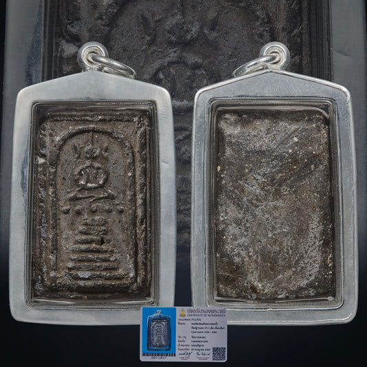 LP Pring Wat Bang Pakok