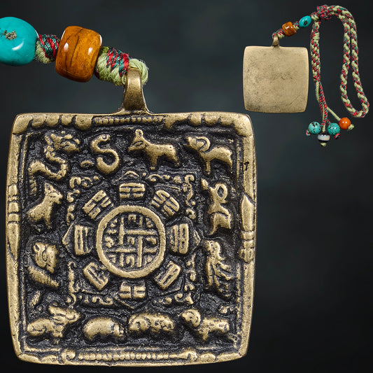 Jiu Gong Ba Gua