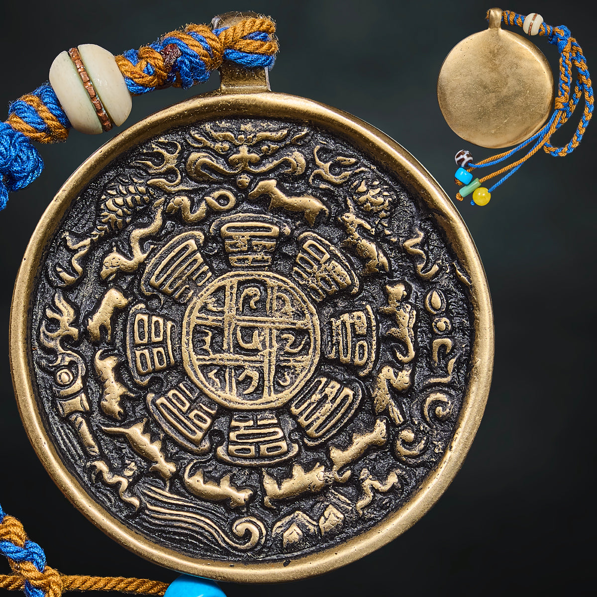 Jiu Gong Ba Gua
