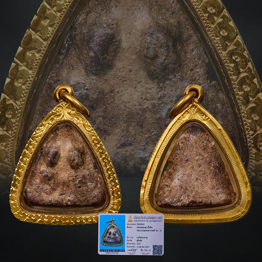 Wat Chetupon